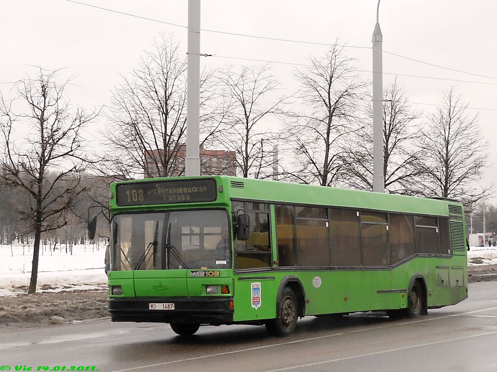Пригородные автобусы минск