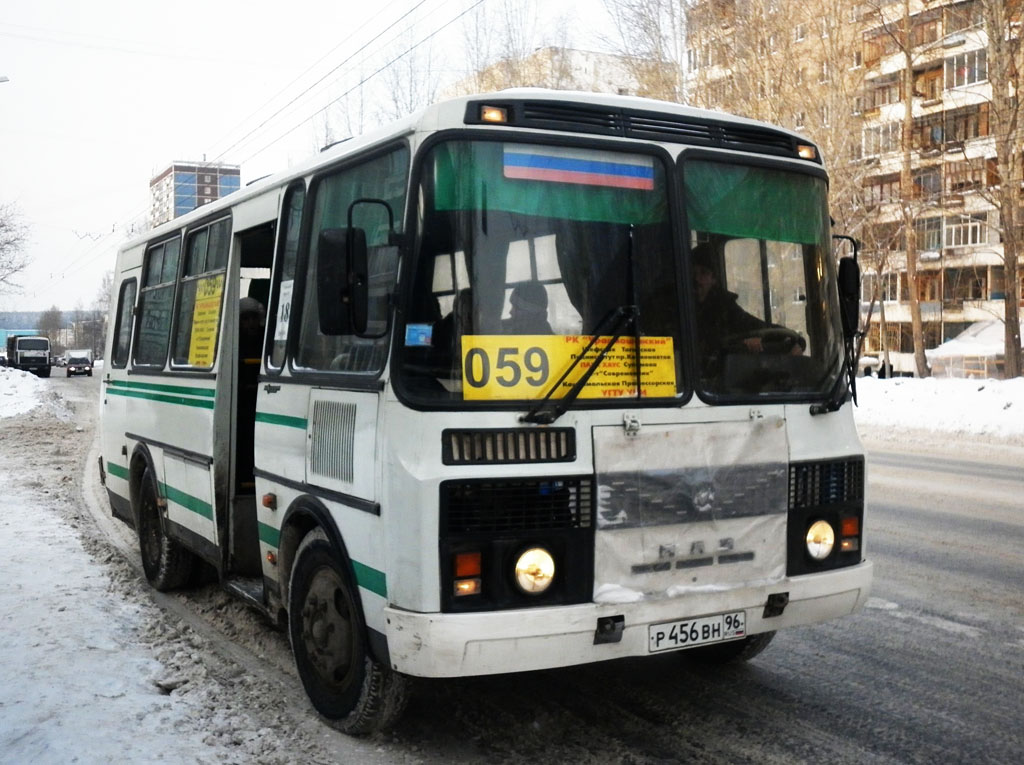 59 автобус екатеринбург. 059 Автобус Екатеринбург. Маршрут 59 автобуса Екатеринбург. 030 Маршрутка Екатеринбург.