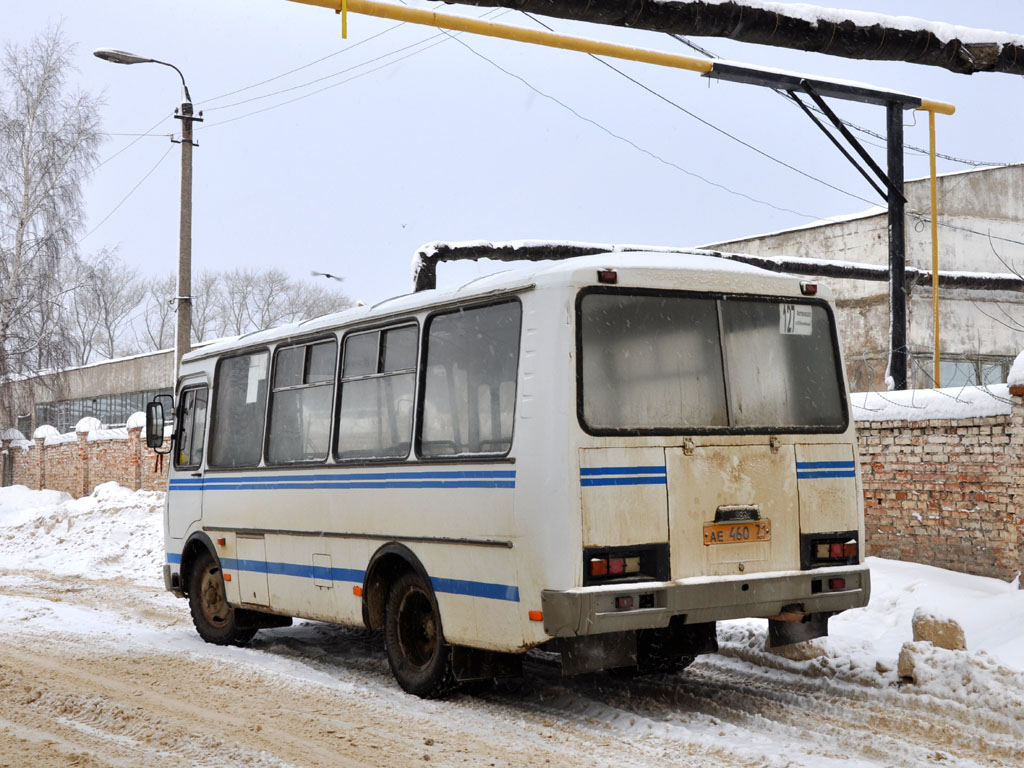 Маршрут 127. Щекино автовокзал 127 автобус. Автобус 127 Щекино-Юбилейный. Расписание автобусов маршрут 127 Щекино-Юбилейный. Автовокзал Щёкино расписание автобусов 127.