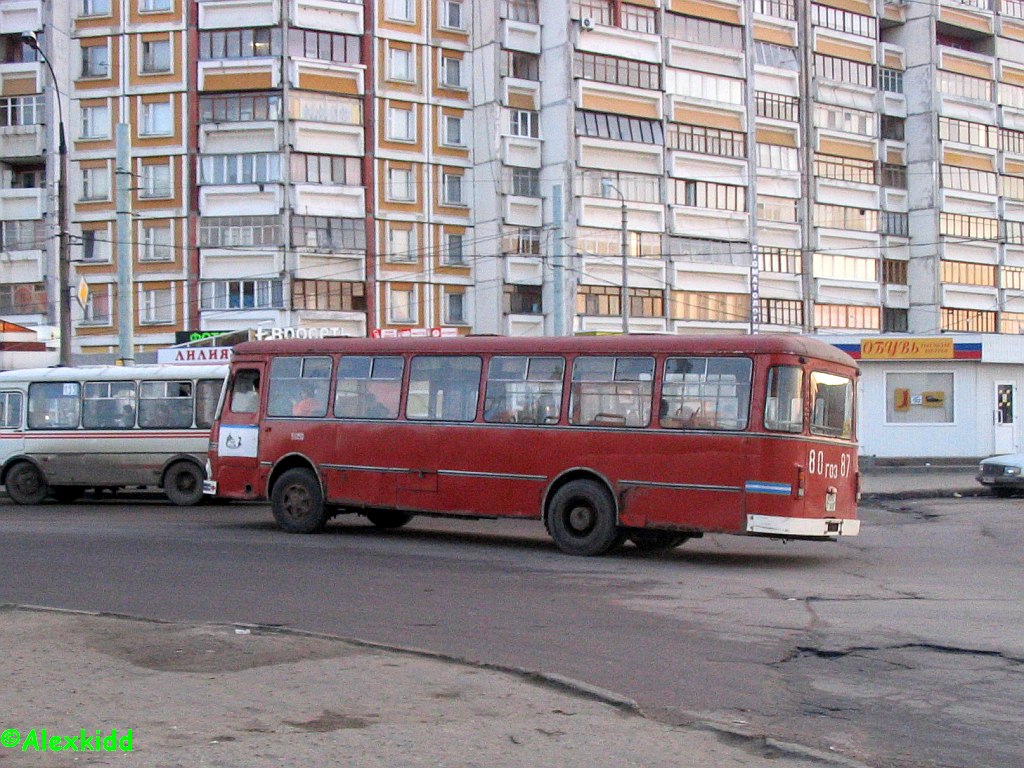 Фотобус Нижний Новгород Загружаемые Фото