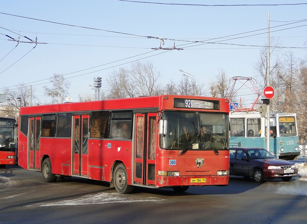 Маршрут 92. 92 Автобус Казань. Маршрут 92 автобуса Казань. 92 Автобус.