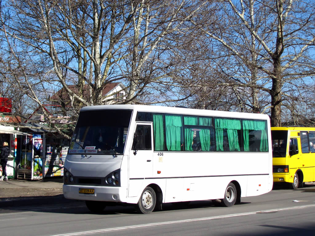 Herson region, I-VAN A07A1 # BT 2319 AA