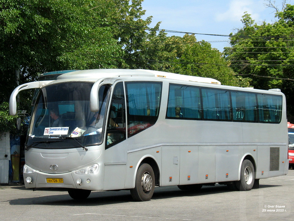 Автовокзал таганрог. Mudan md6122. Автобус Краснодарский край. Автобус Таганрог Москва. Приморско Ахтарск Сочи автобус.