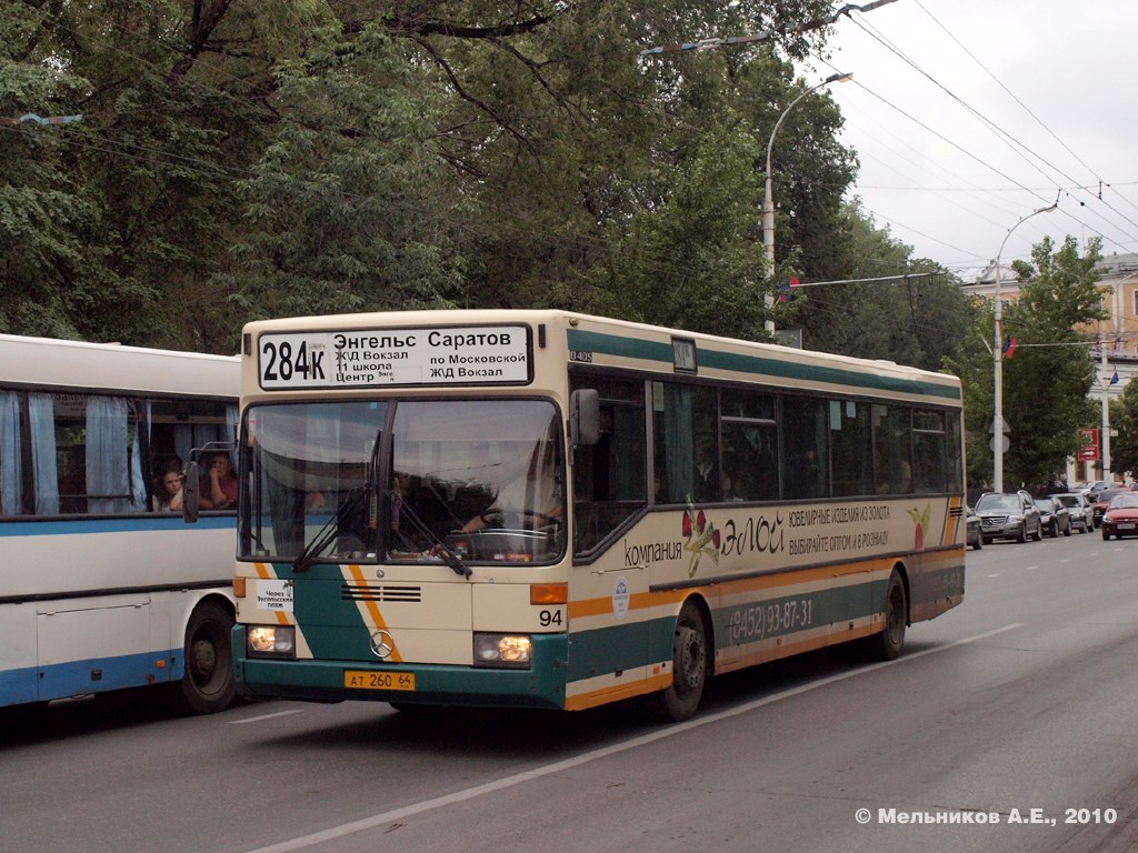 Автобусы энгельс. Мерседес о405. Мерседес Бенц о405 Саратов. Автобус Мерседес 405. Мерседес 0405.