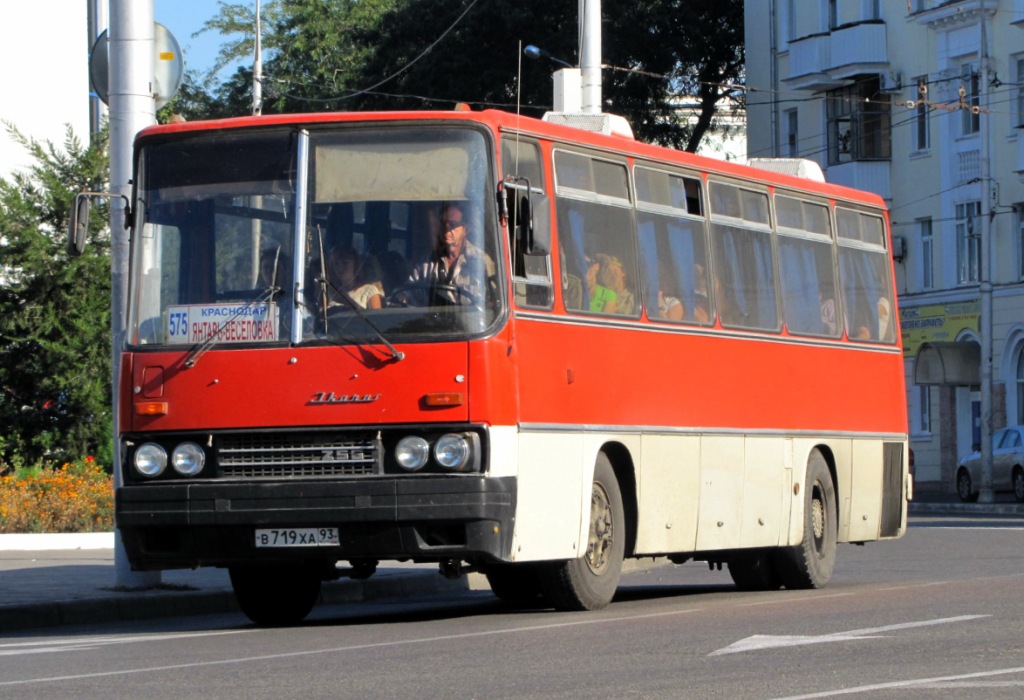 Ростов приморско ахтарск автобус. Икарус 256. Икарус 256.54. Икарус 256.75 салон. Икарус 256.33.