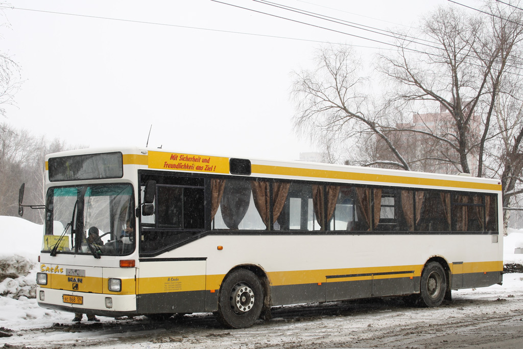 Perm region, MAN 791 SL202 # АС 868 59