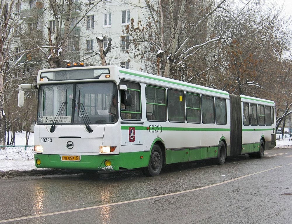 Маршрут 3 москва. Конечная автобуса. Маршрут 13. Автобус 13 Павелецкий вокзал. Остановка конечная тройки.