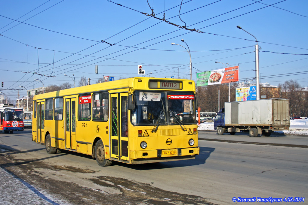 Автобусы железногорск курская область фото