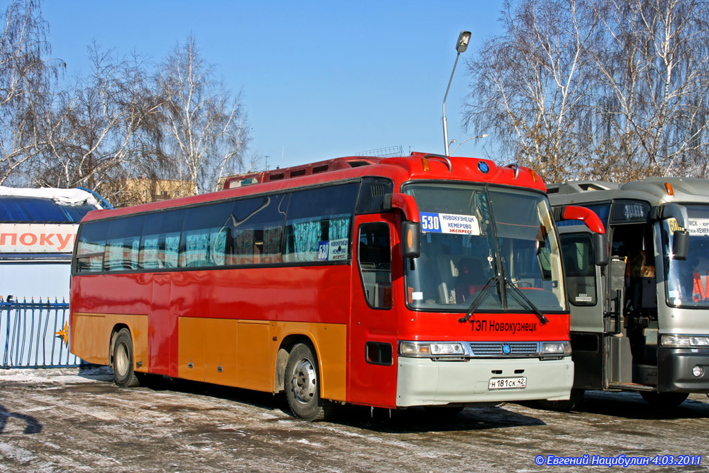 Автовокзал новокузнецк