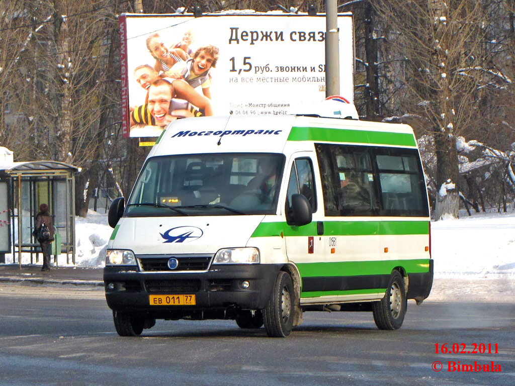 Fiat ducato 244 кузов