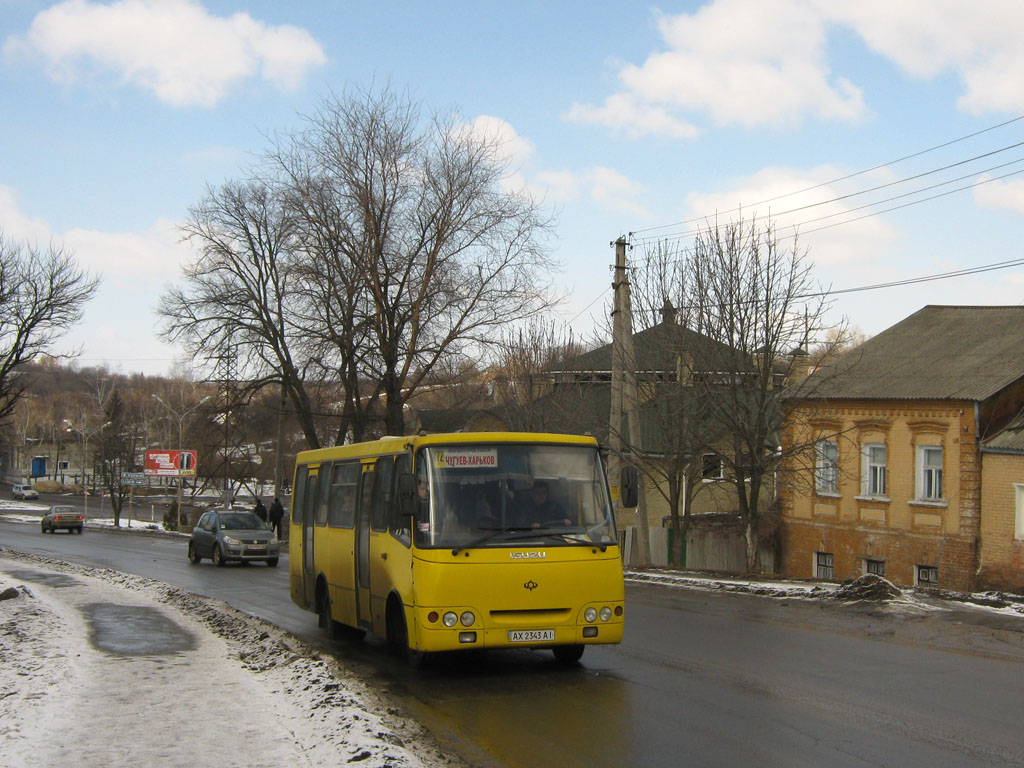 Kharkov region, Bogdan A09201 # 37