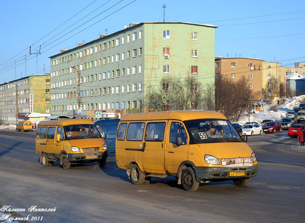 Запчасти газель мурманская область