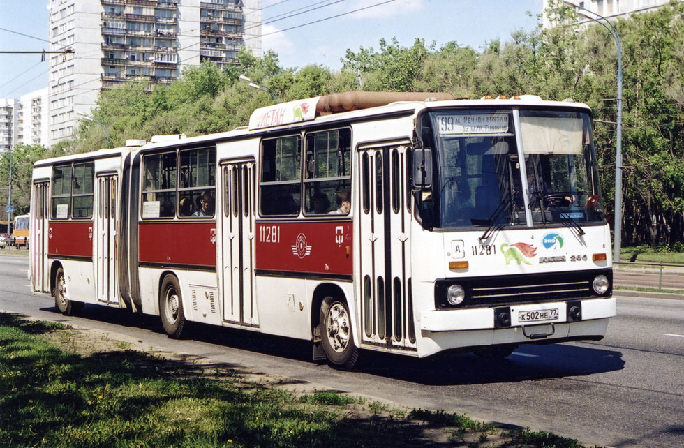 Икарус в москве