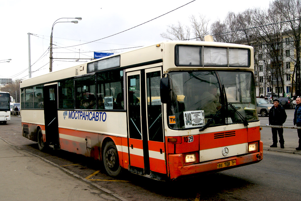 Расписание 349 москва щелково 7 сегодня. Автобусы Щелково. 349 Автобус. Маршрут 349. Автобус 429.