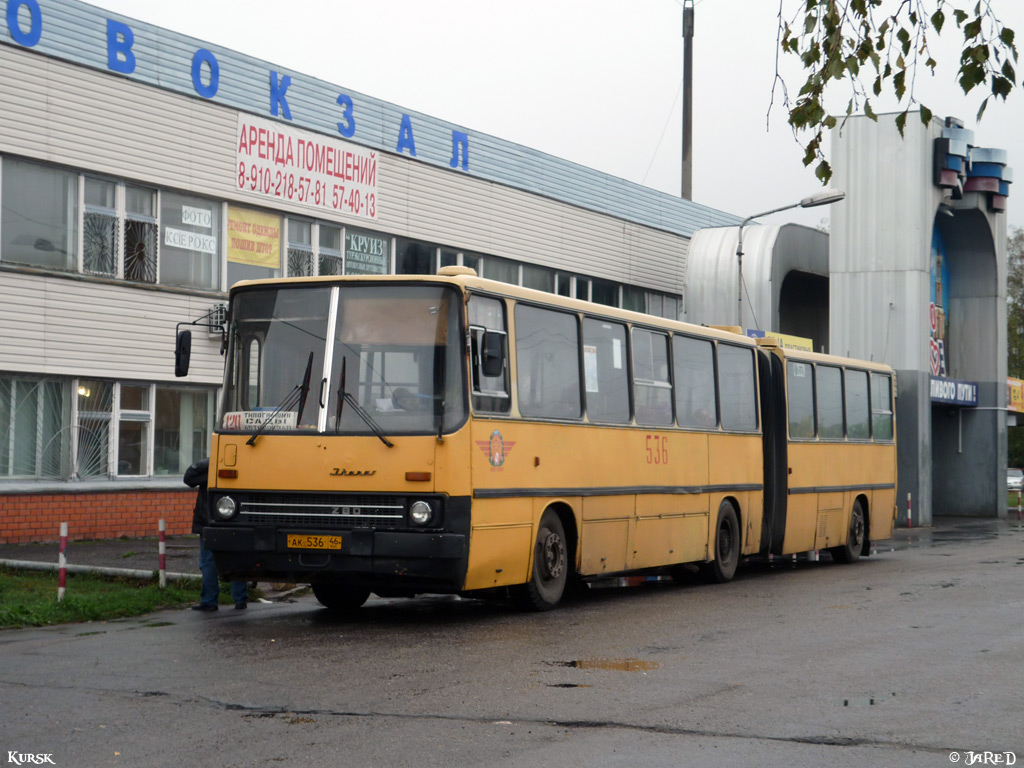 Курский автовокзал. Северная автостанция Курск. Северная автостанция Курск 2003 год. Северный автовокзал Курск. Маршрут 289 маршрутки Курск.