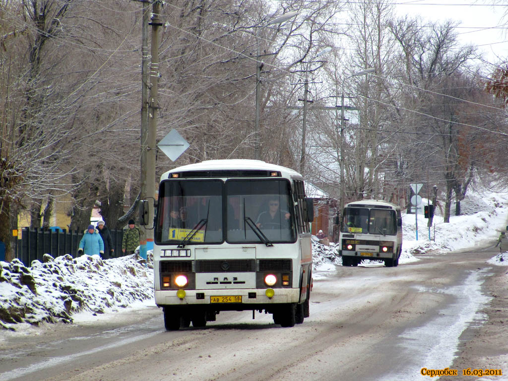 Автобус сердобск пенза. Автобус Сердобск. Автовокзал Сердобск. Автобусы Сердобск Пенза. Общественный транспорт в Сердобске.