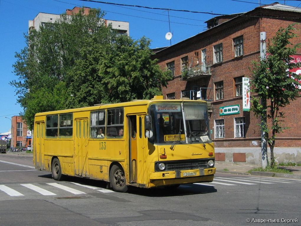 Рыбинский автобус. Автобус 133 041677.