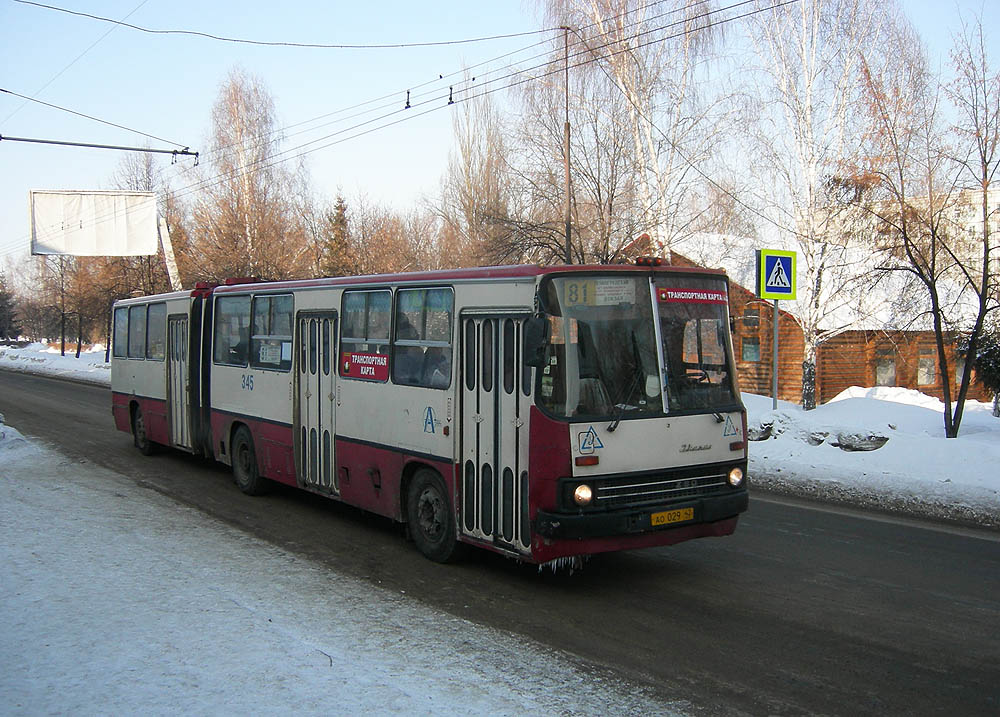 345 автобус большаково. Икарус Кемерово. Икарус 280.03. Икарус 28. Белые автобусы 345 Новокузнецк.