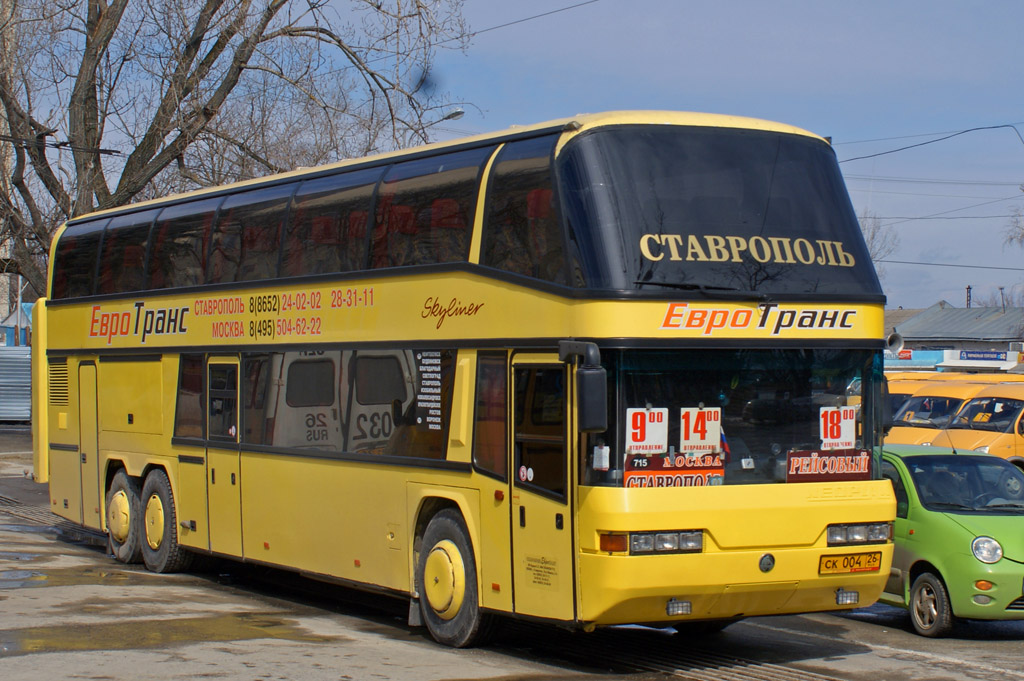 Москва ставрополь. Neoplan 122 Ставрополь. Ставрополь Москва автобус Неоплан. Двухэтажный автобус Ставрополь.