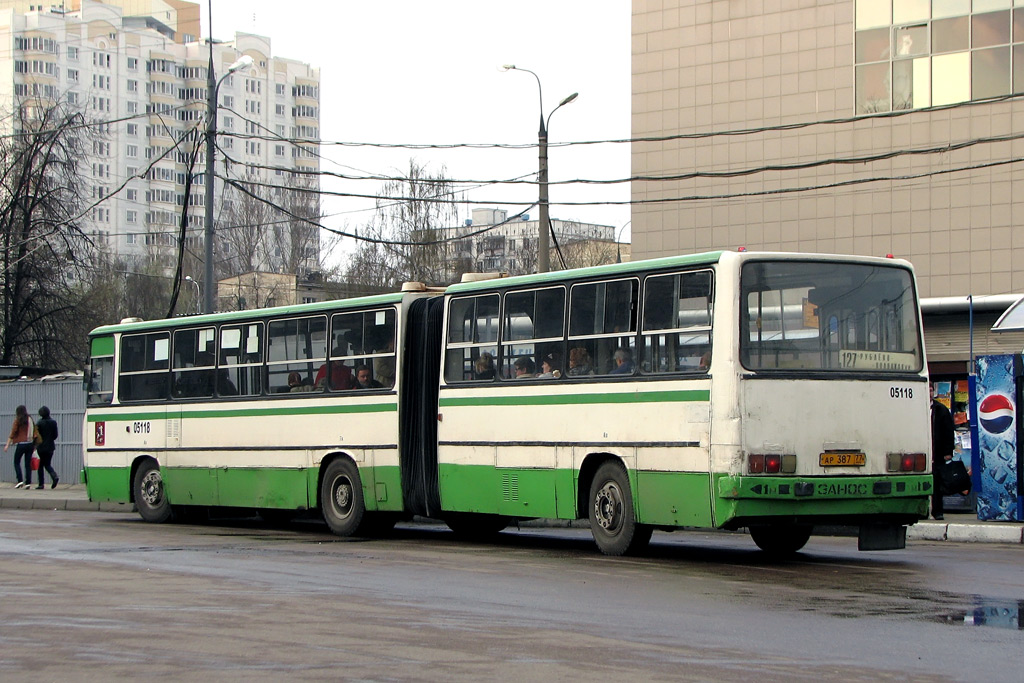 Остановки автобуса 270. Автобус 270. Автобус 270 Москва. Автобусы СПБ 270. 270 Маршрутка Алтуфьево.