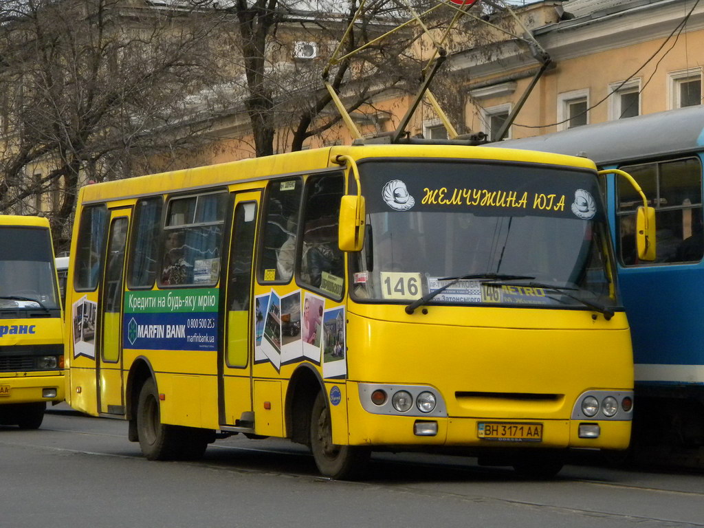 Одесские маршруты. Маршрутка. Одесские маршрутки. Маршрутки в Одессе. Автобус Одесса.