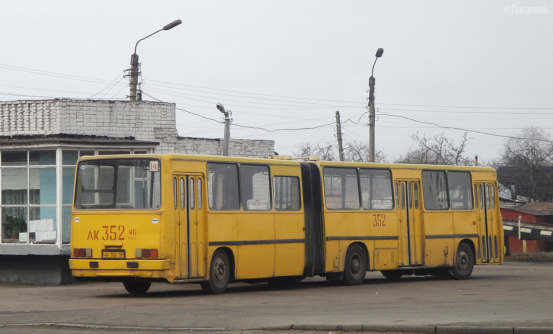 Автобус железногорск белгород. Икарус 280.02. Икарус 280 Курск 624. Икарус Курск. Ikarus v134.