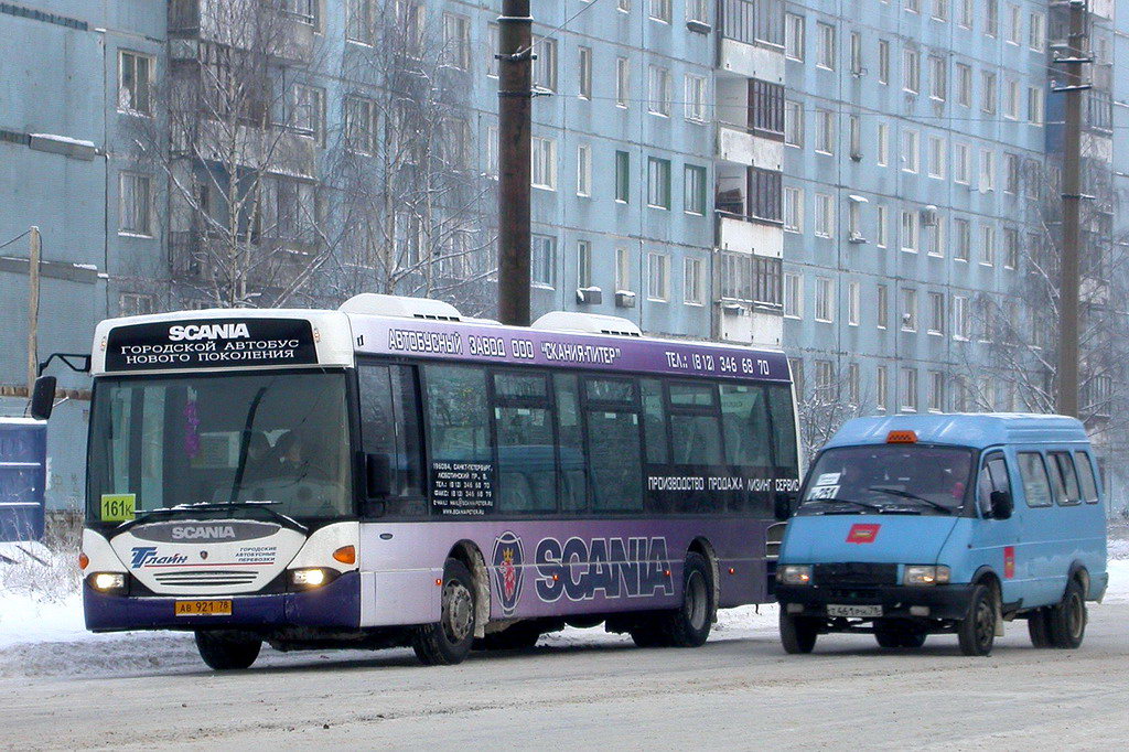 Вологда питер автобус. Автобус 161 СПБ. 251 Автобус маршрут СПБ. Маршрут 161 автобуса СПБ. Автобус Scania СПБ маршрутный.