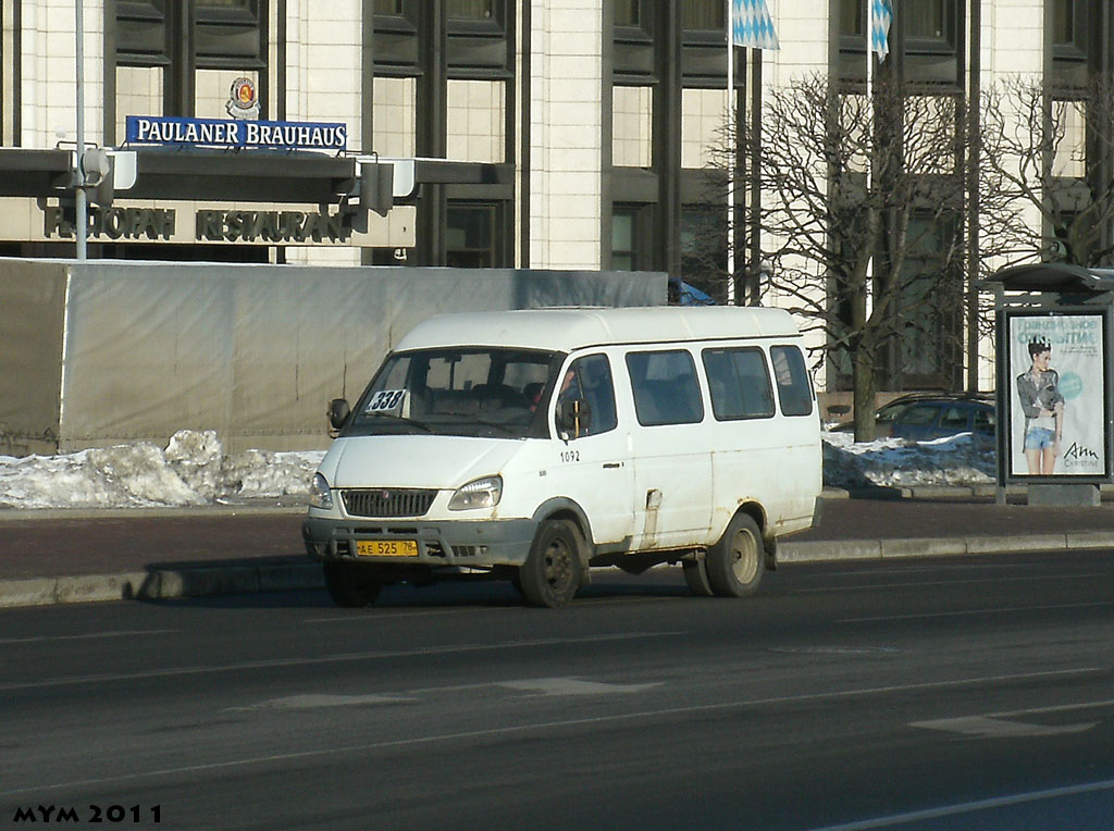 Saint Petersburg, GAZ-322131 (X78) # 1092