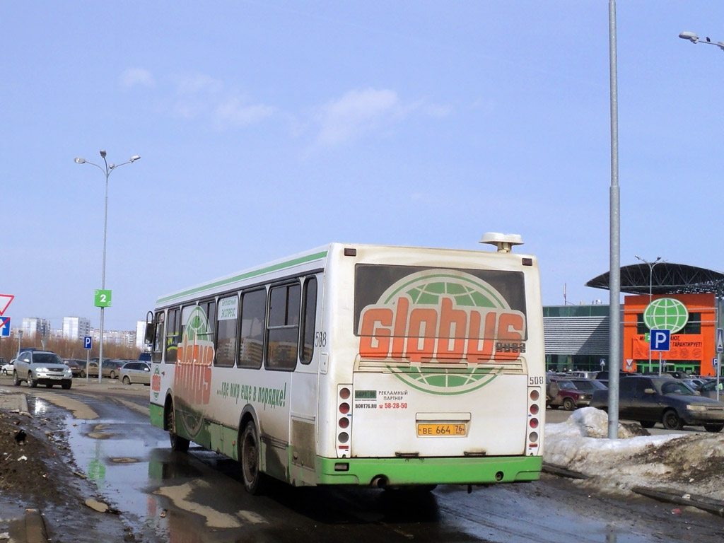 Форум за глобусом ярославль. ЛИАЗ 5256. МАЗ-206 автобус. ЛИАЗ 525661. Автобус 77 ЛИАЗ 5256.