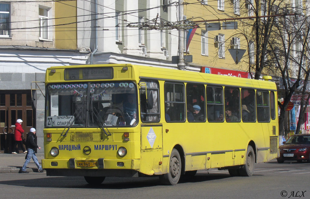 Автобус ленино оренбург. ЛИАЗ 5256.30. ЛИАЗ 5256-30 Воронеж. 27 Маршрут Воронеж ЛИАЗ 5256. 534 Маршрут Воронеж.