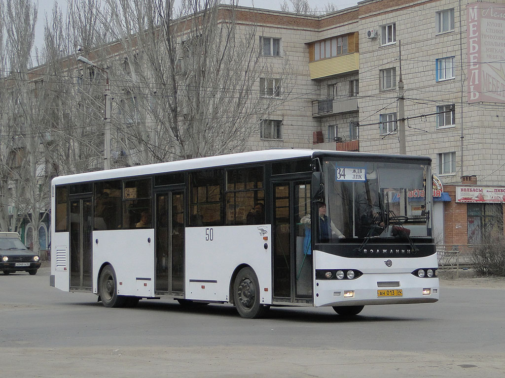 Автоколонна волжский. АК 1732 Волжский. Автоколонна 1732 Волжский официальный. Автоколонна в Волжском. Автобусы АК 1732.