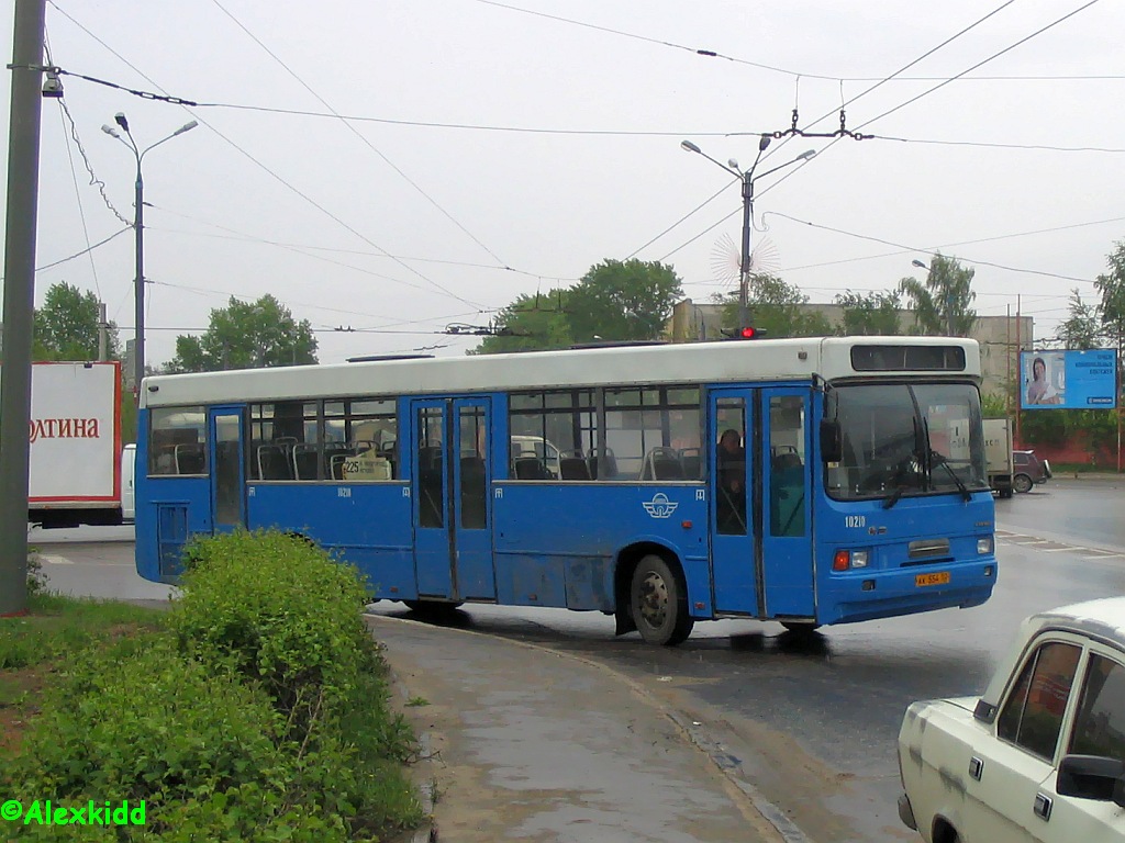 Отслеживание 225 автобуса кстово нижний новгород. ПАЗ 5271. ПАЗ 5271/5272.