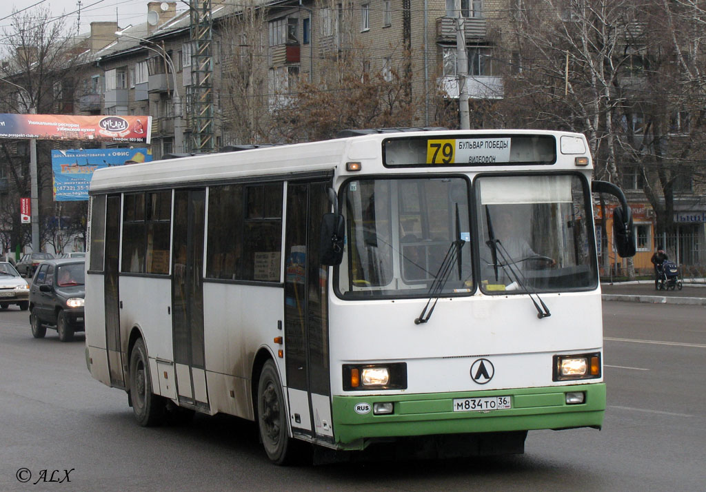 Маршрут 79. ЛАЗ Воронеж. Автобус 79 Воронеж. Маршрут 79 автобуса. Маршрут 079.