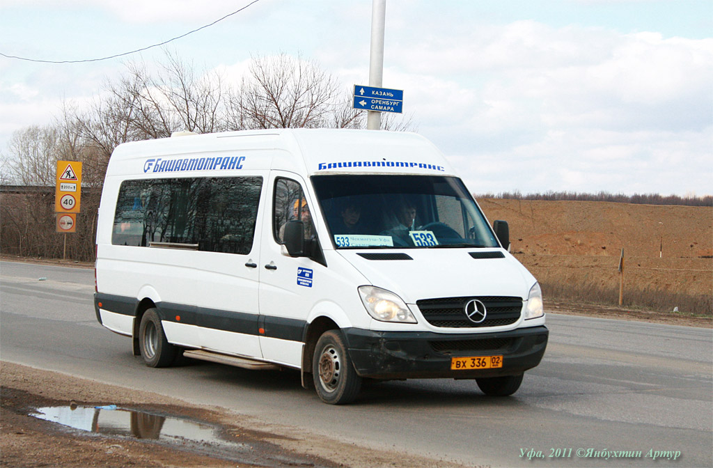 Автовокзал чекмагуш номер. Mercedes-Benz Sprinter 515 CDI. Маршрутное такси Мерседес Спринтер 515. Автобусы Октябрьский. Микроавтобус Октябрьский Уфа.