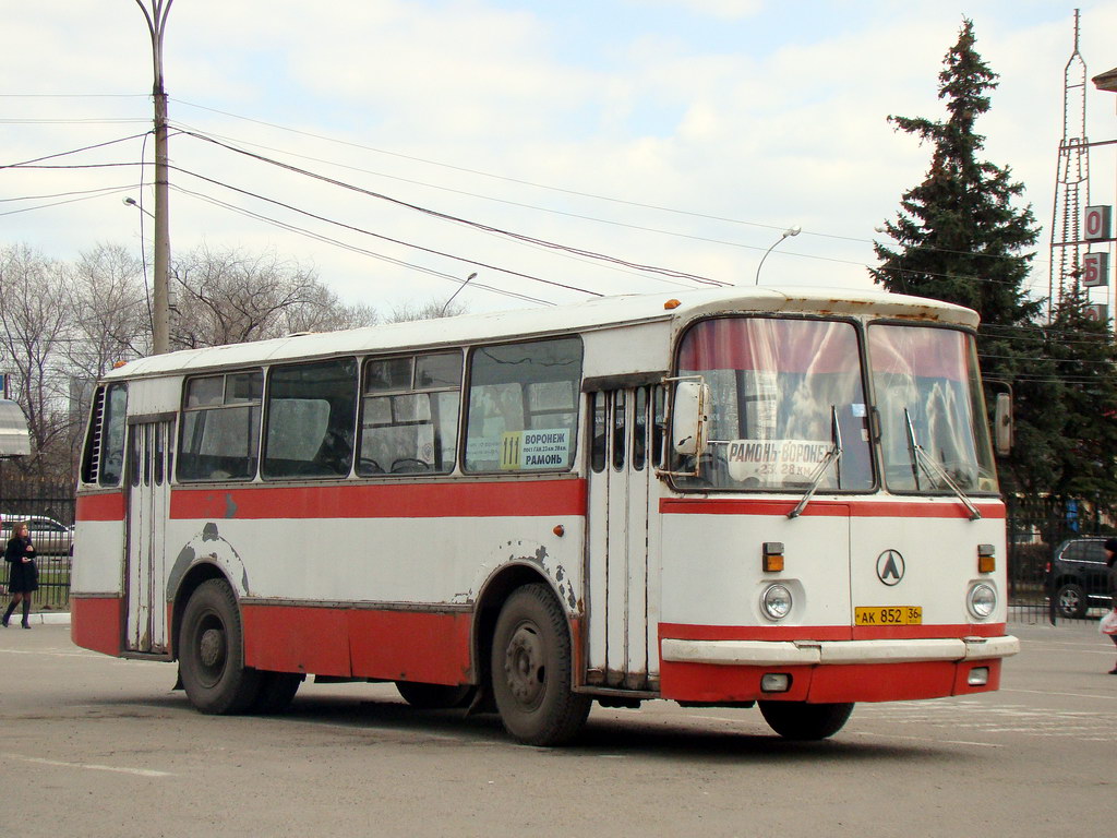 Москва Павловск Воронежская Область Автобус Купить