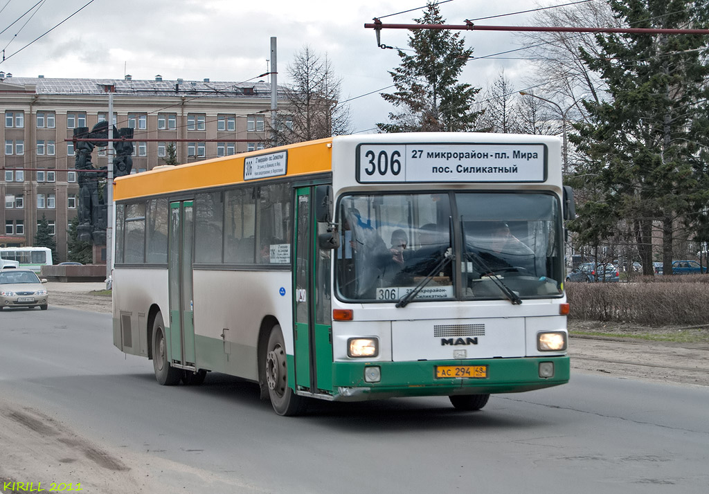 Маршрут 306 автобуса липецк. 306 Маршрут Липецк. 335 Маршрут Липецк. Автобус 134 Липецк маршрут. 306в Воронеж маршрут.