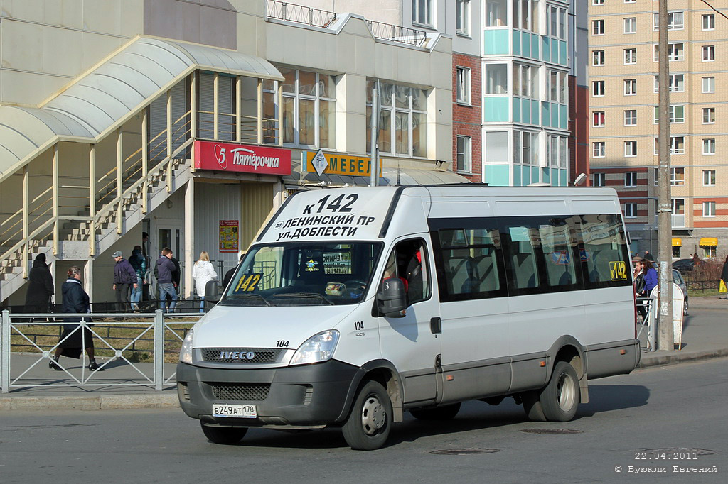 142 автобус оренбург. 2227ut Iveco Daily. Автобус Ивеко 2227 UT. 142 Автобус маршрут СПБ. 142 Автобус Реутов Железнодорожный.