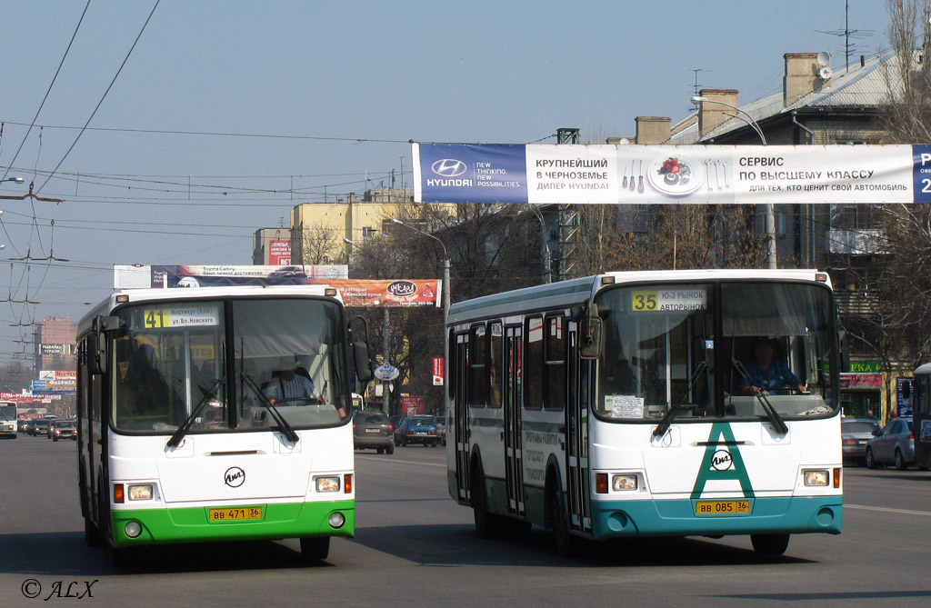 Купить Большой Автобус На Маршрут В Воронеже