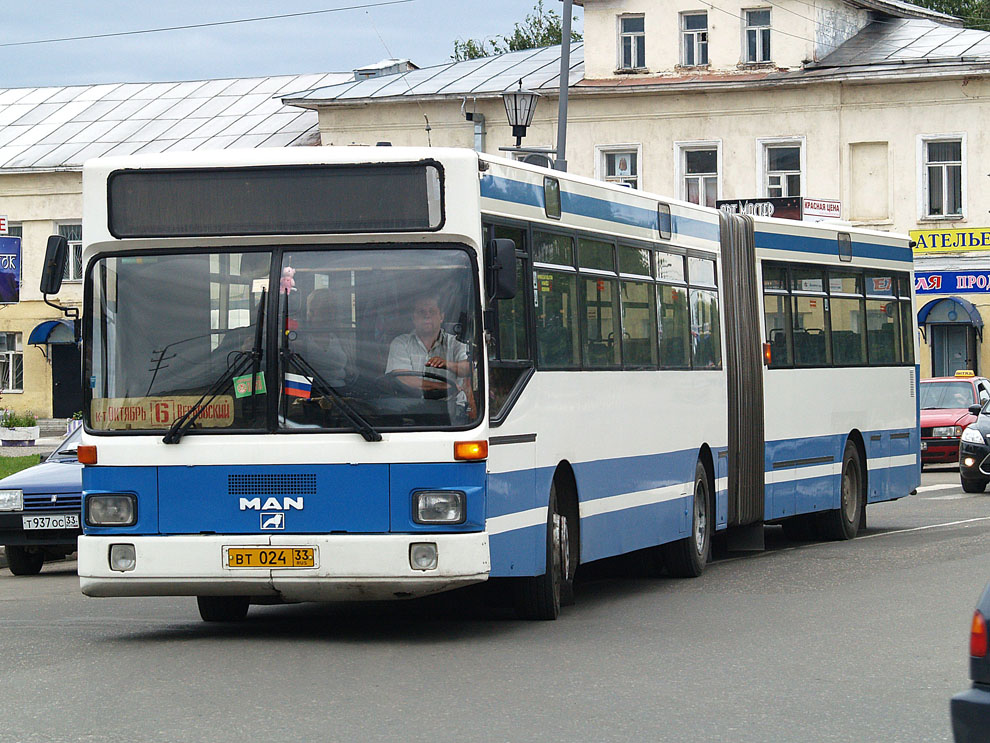 Автобус на муром сегодня