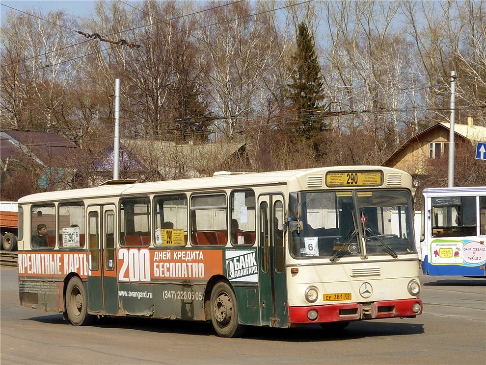 Остановки автобуса 290