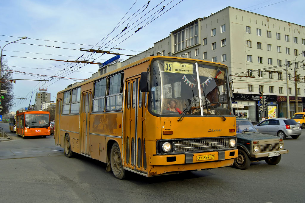 59 автобус пермь. Икарус Пермь. Икарус 260 Пермь. Автобус Икарус Пермь автовокзал. Икарус гармошка Пермь.