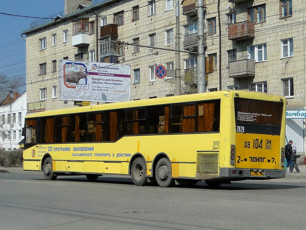 Маршрут 149 маршрутки волгоград. 65 Автобус Волгоград. 43 Автобус Волгоград. 55 Автобус Волгоград. 25 Автобус Волгоград.