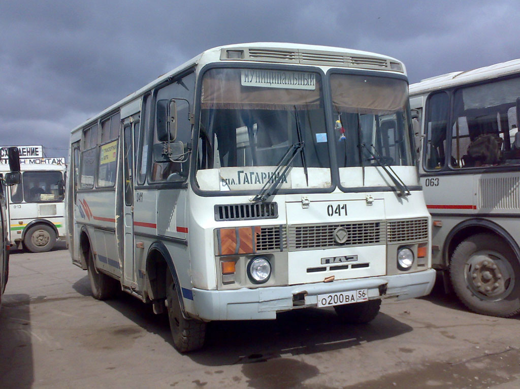 Номер автовокзала орск. ПАЗ 32054 Оренбург. 41 Автобус Оренбург. Автовокзал Орск фото. Альбом с ПАЗИКОМ.