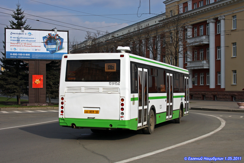 Автобусы железногорск курская область фото