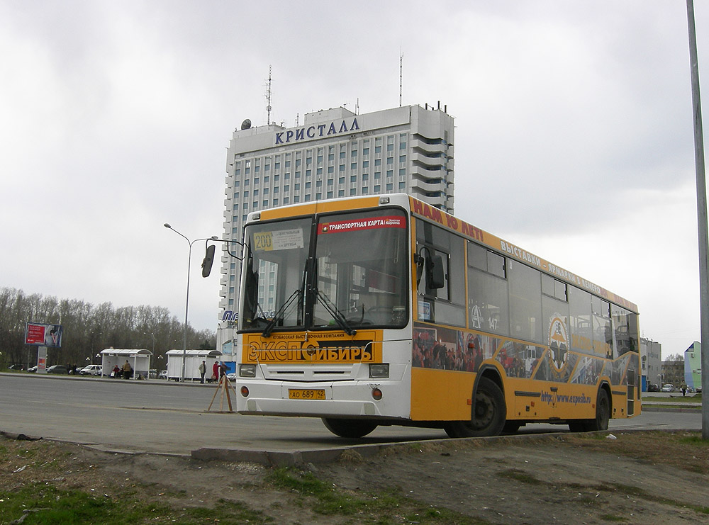 Маршрут 200. Автобус 200 Выборг. Маршрутка 200. 200 Автобус маршрут. Маршрут Кемерово.