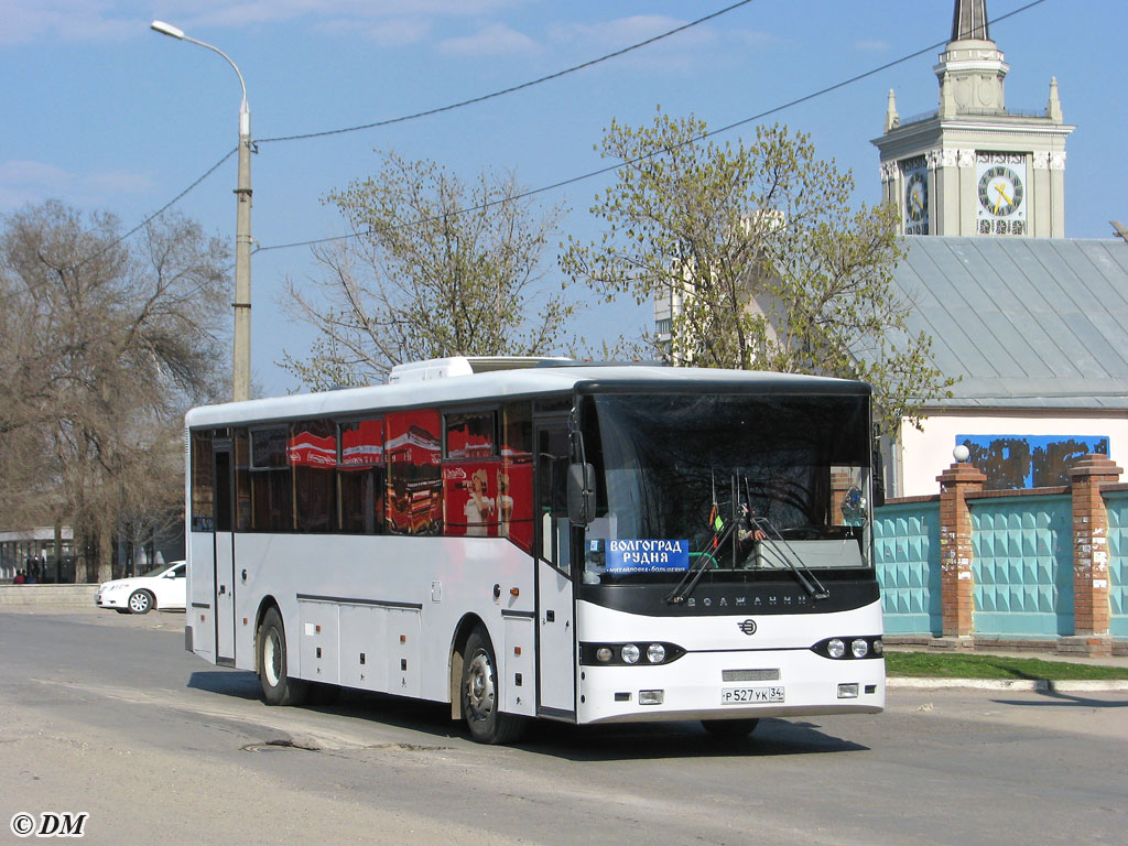 Волгоград рудня расписание