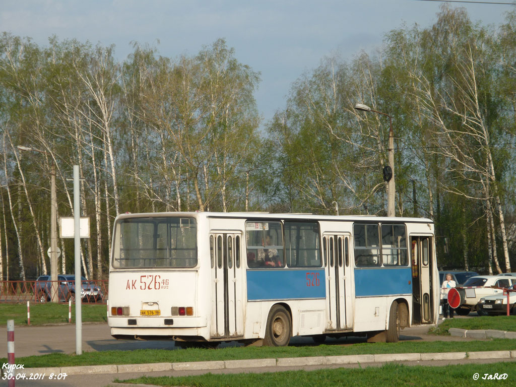 Автобус курск суджа завтра. Автовокзал Глушково. Курск маршрут 50. ПАЗ Великий Новгород е 643 РС 53.