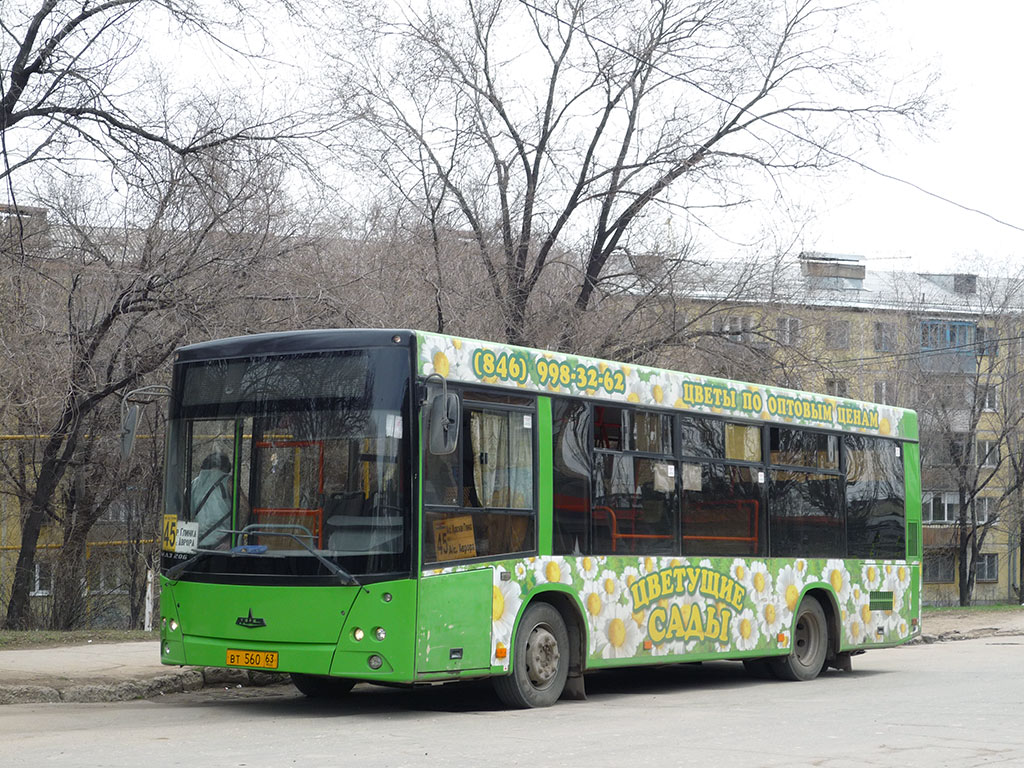 162 автобус остановки. Самара МАЗ 206 зелёные. Автобус 162.