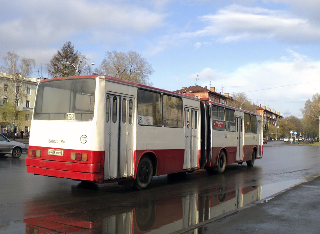 Автобусы железногорск курская область фото