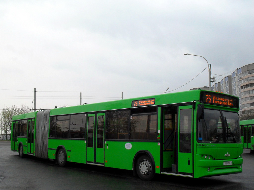 Маз 105 465